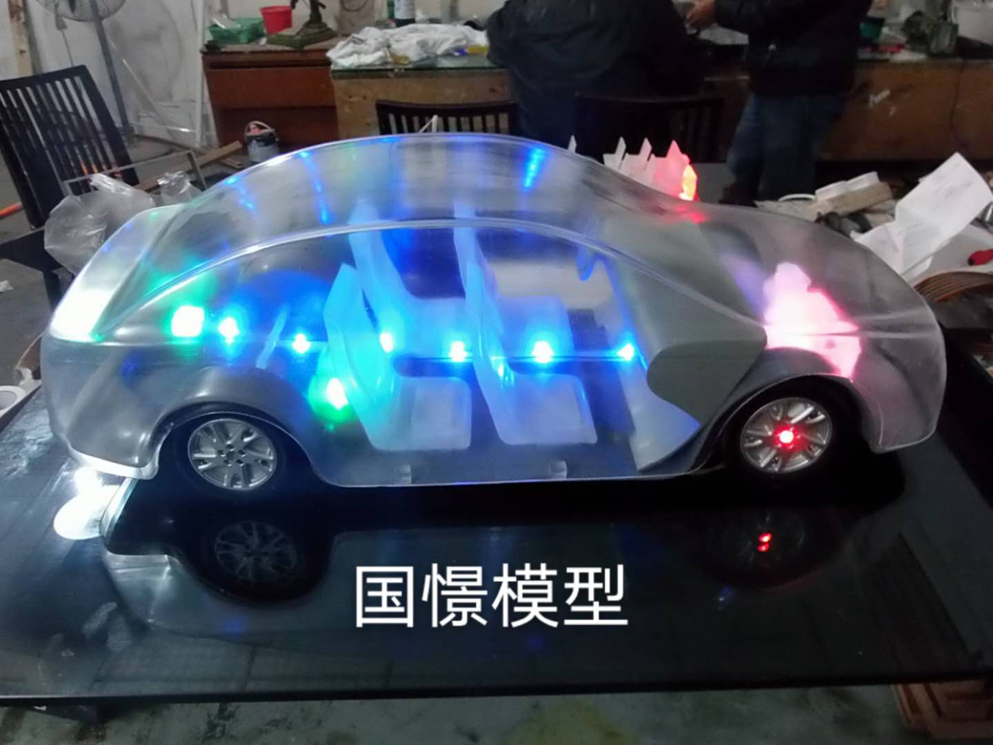 透明車(chē)模型